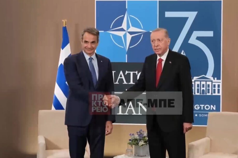 Τι περιμένει η Αθήνα από το τετ α τετ Μητσοτάκη – Ερντογάν