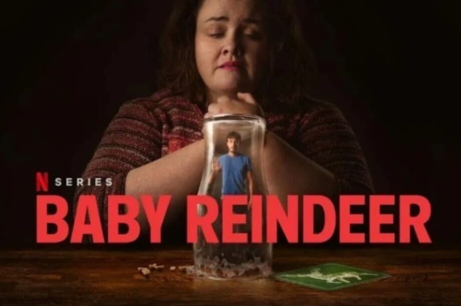 «Μικρό Ταρανδάκι»