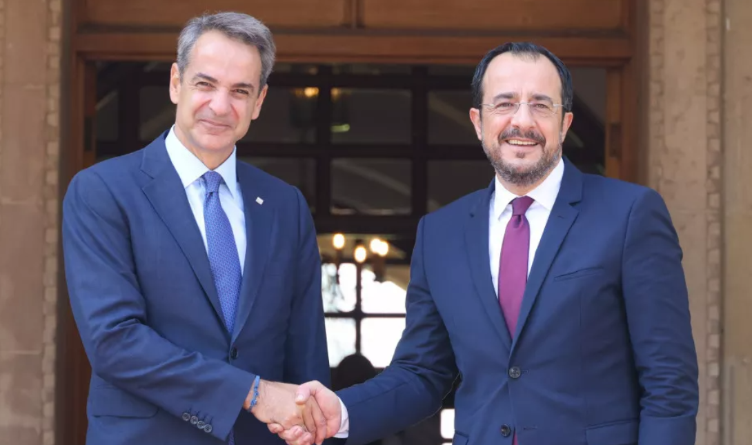μητσοτάκης χριστοδουλίδης