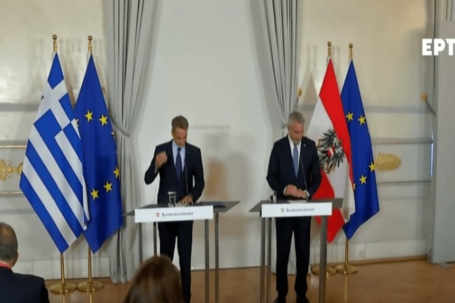 Κυριάκος Μητσοτάκης