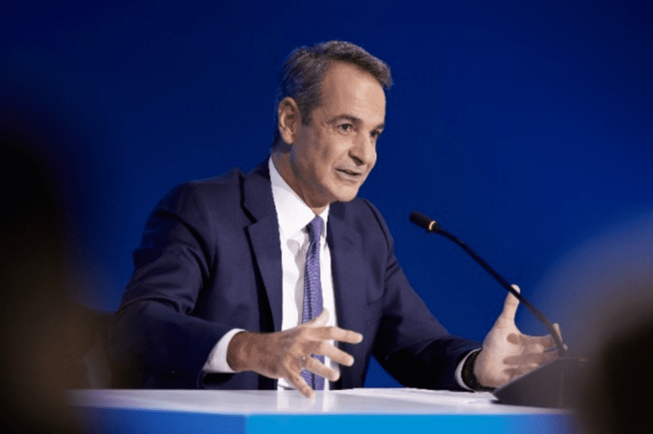 Κυριάκος Μητσοτάκης