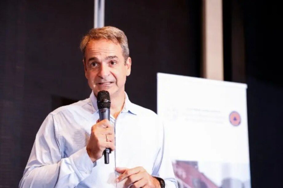 Μητσοτάκης: Ευχαριστήριο μήνυμα για όλους όσους συνέβαλαν αποφασιστικά στην αντιπυρική περίοδο