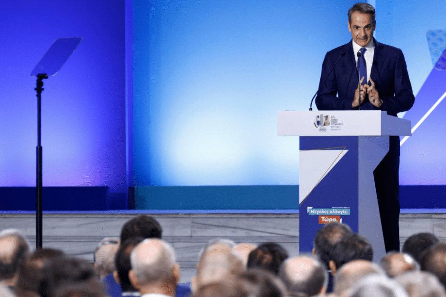 Μητσοτάκης ΔΕΘ