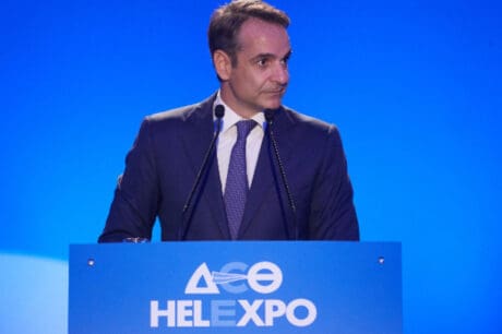Κυριάκος Μητσοτάκης ΔΕΘ
