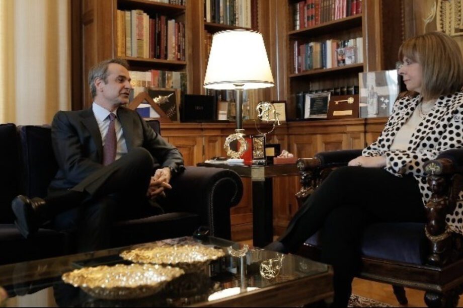 Μητσοτάκης Σακελλαροπούλου