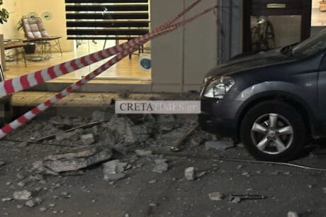 μπαλκονιθ