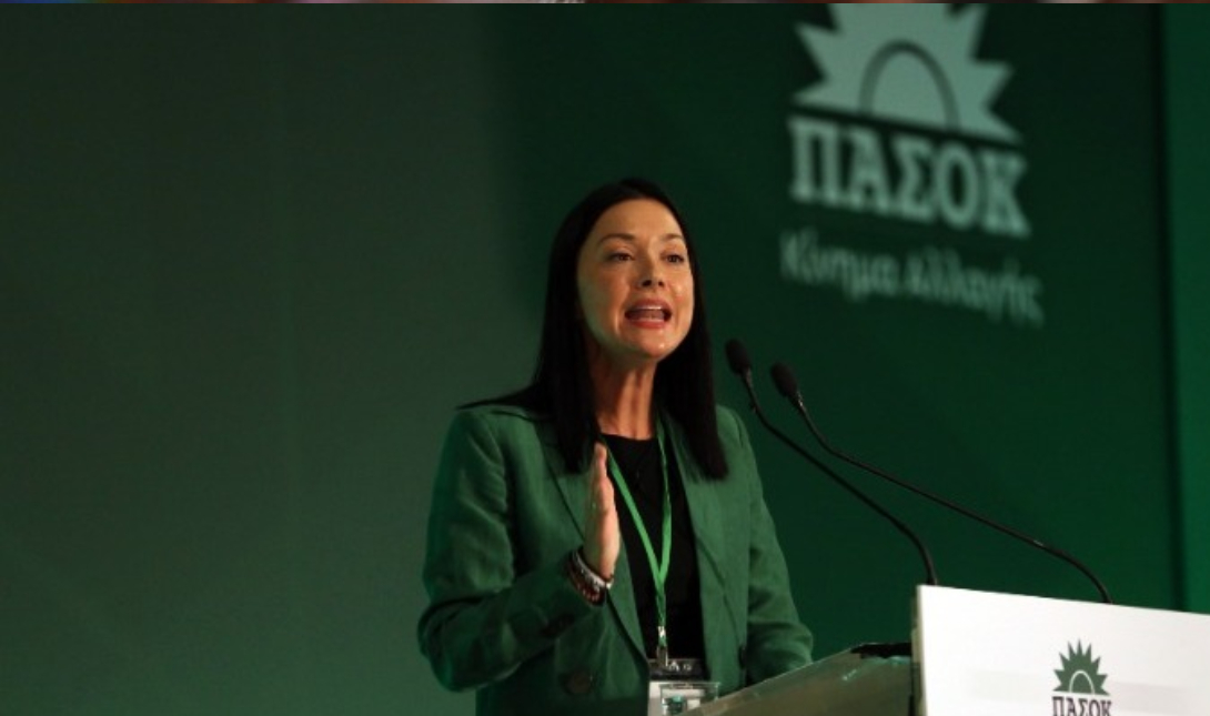 Νάντια Γιαννακοπούλου