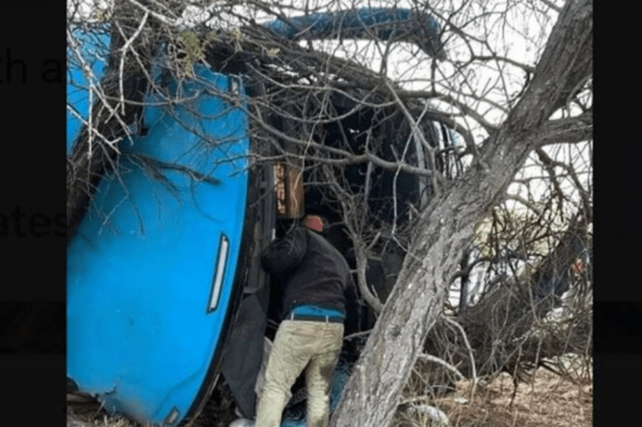 Νότια Αφρική