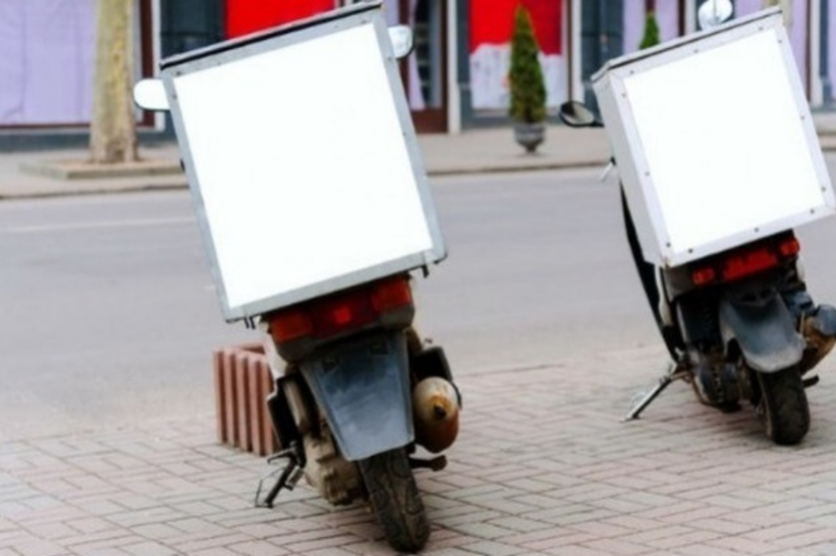 ΝΤΕΛΙΒΕΡΑΣ