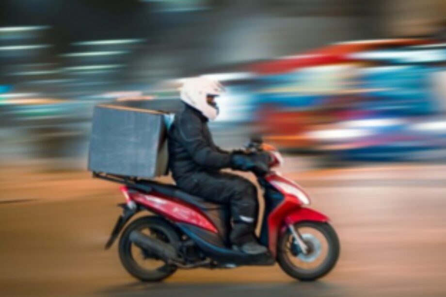 ντελιβεράς