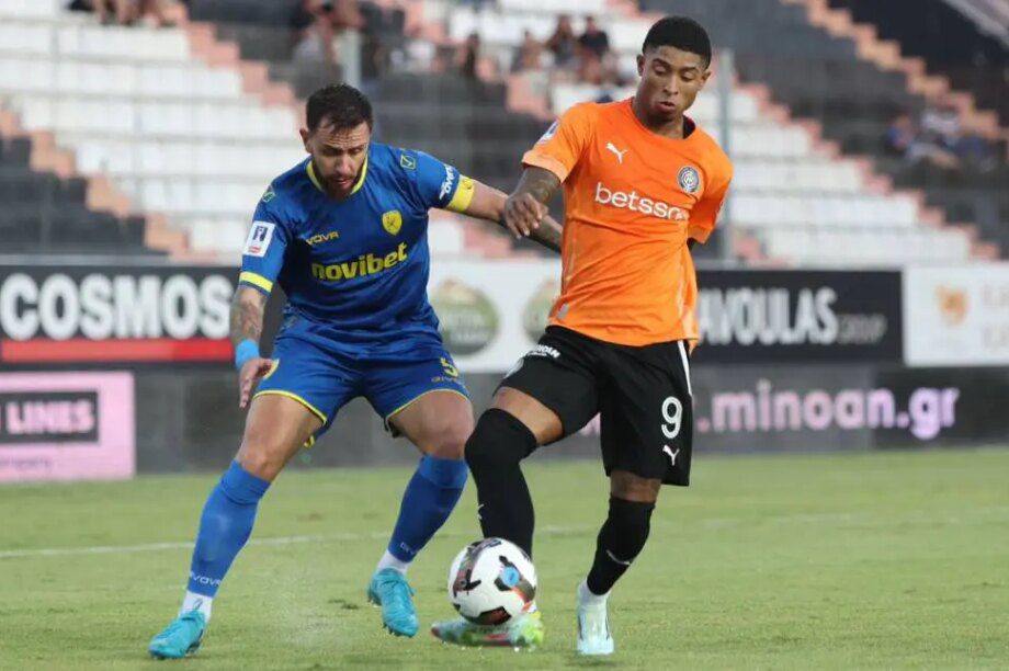 ΟΦΗ Κύπελλο Ελλάδας