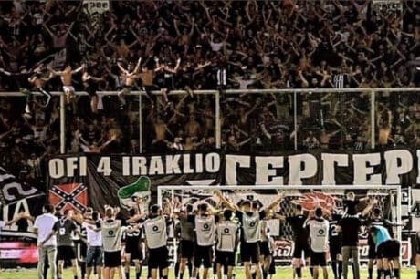 ΟΦΗ Θύρα 4
