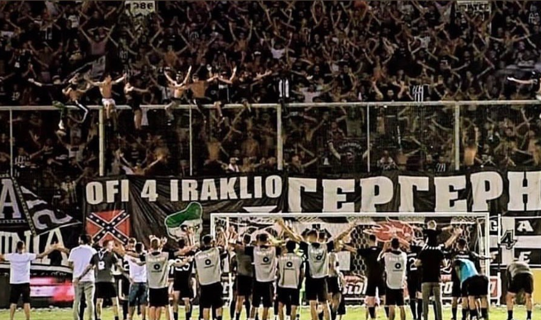 ΟΦΗ Θύρα 4