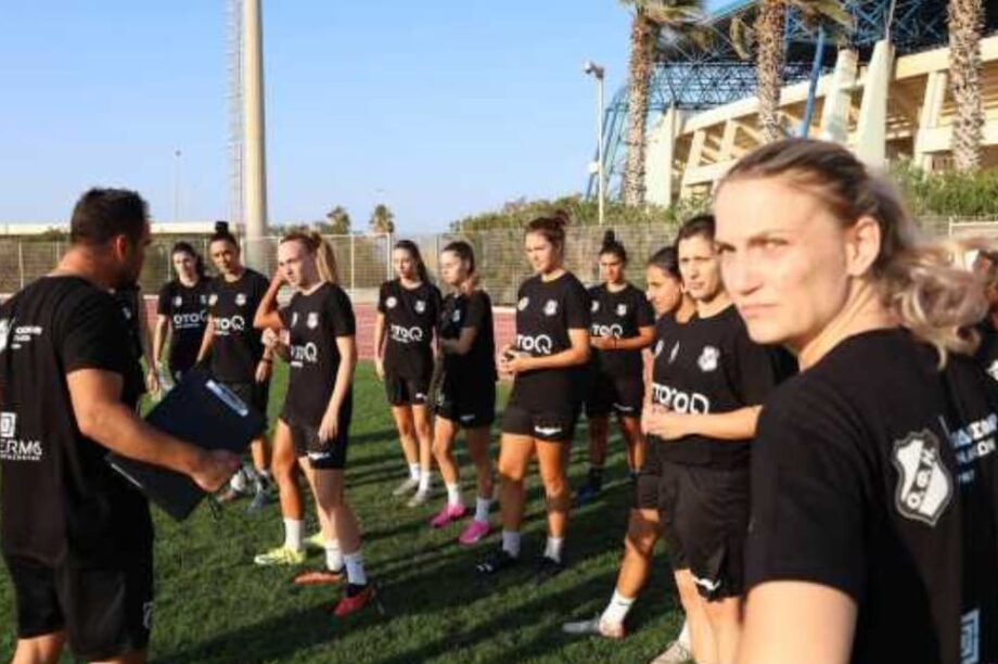 Ερασιτεχνης ΟΦΗ