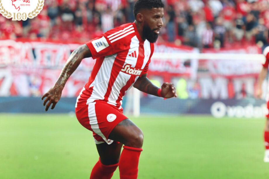 Ολυμπιακός