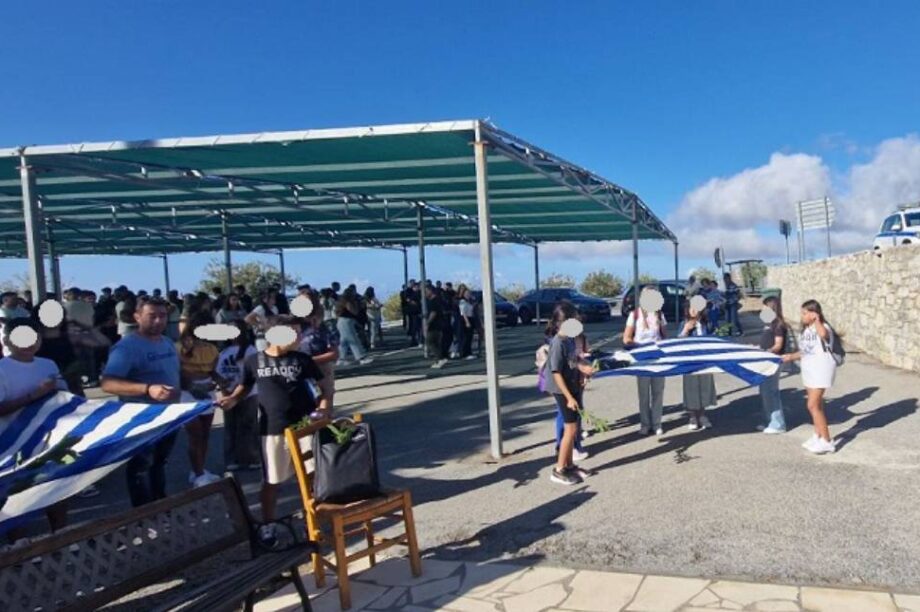 Ολοκαυτωμα