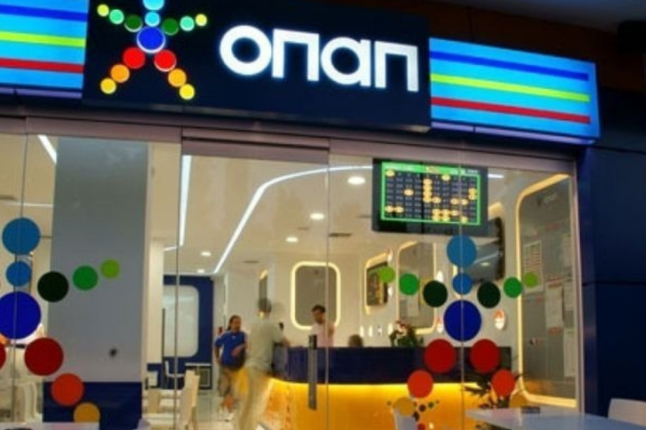 πρακτορείο ΟΠΑΠ