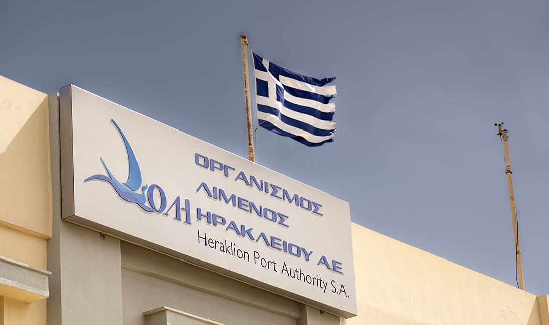 Οργανισμός Λιμένος Ηρακλείου