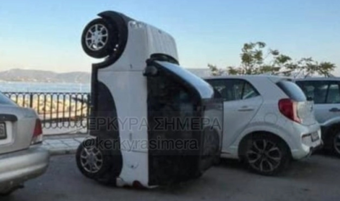Κέρκυρα: Αδιανόητο παρκάρισμα στα... όρθια