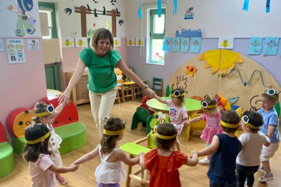 Παιδικος σταθμος