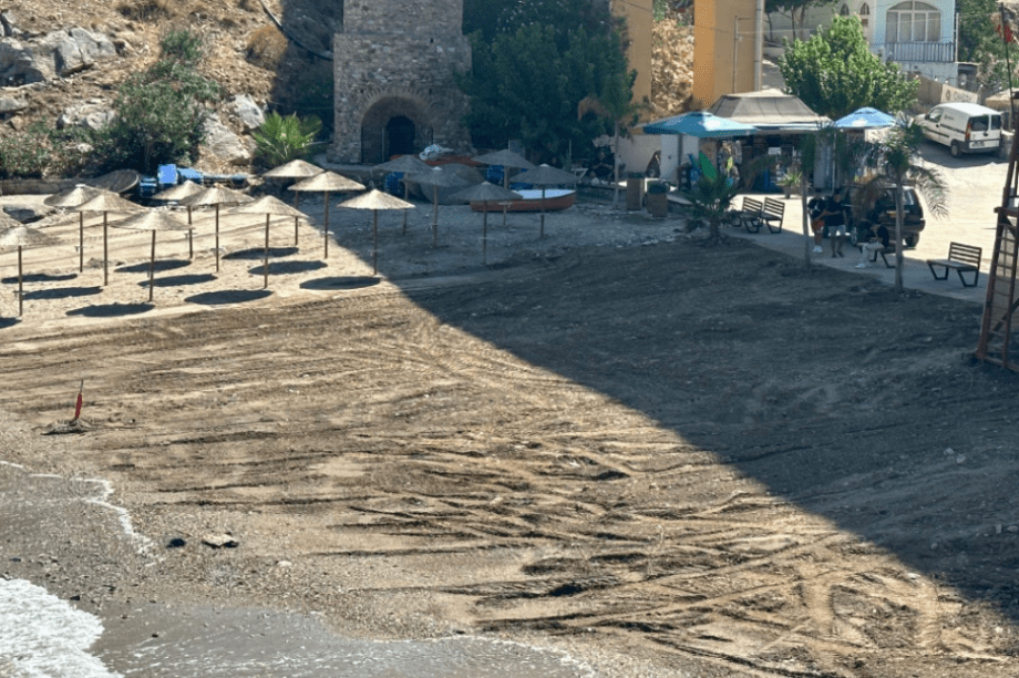 Παλαιόκαστρο