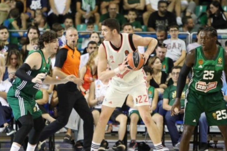 Παναθηναϊκός