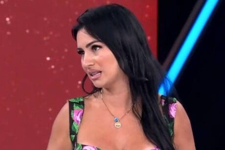 Παναχαϊκή