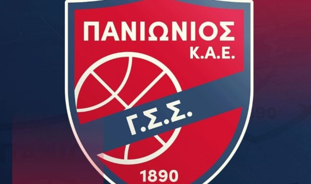 Πανιώνιος