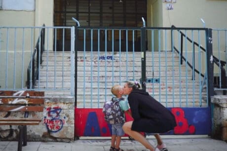 Πανιώνιος