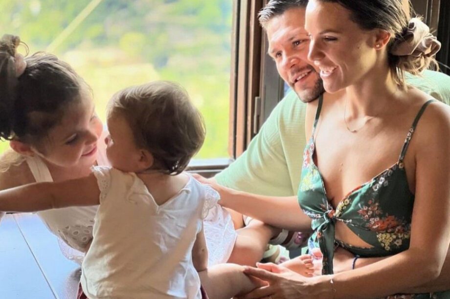 Παπανικολάου