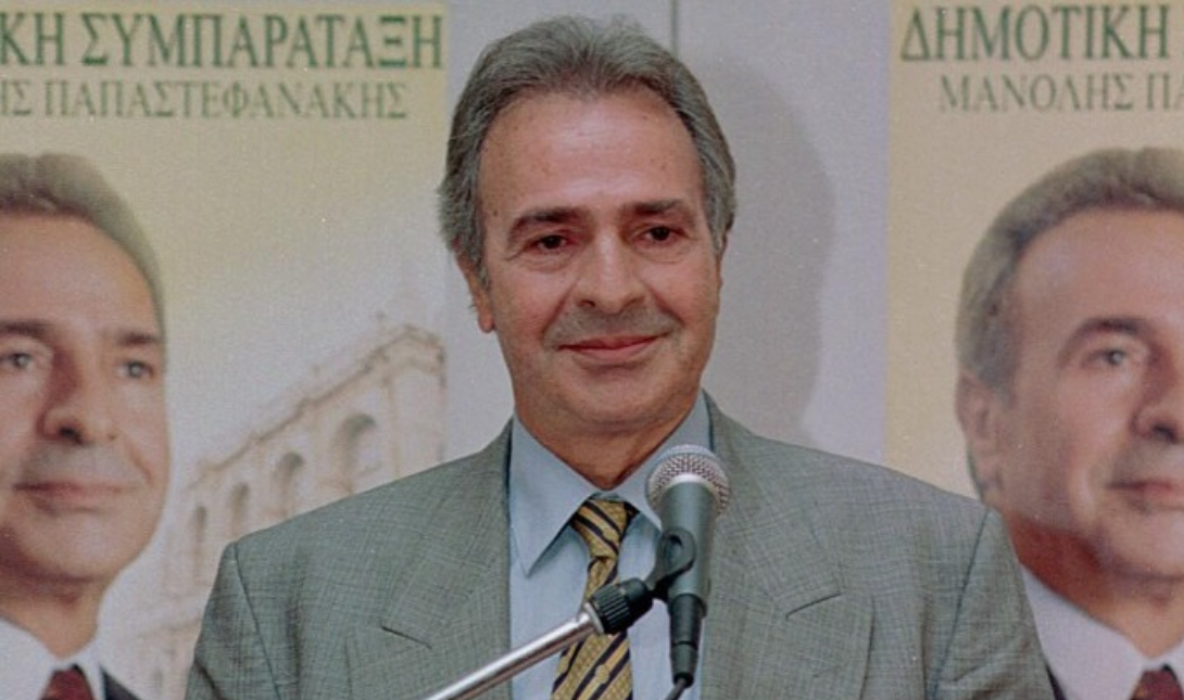 Μανώλης Παπαστεφανάκης