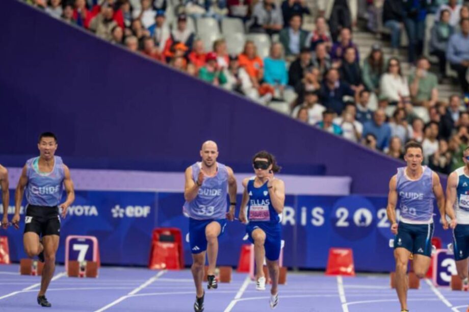 Παραολυμπιακοι Αγωνες