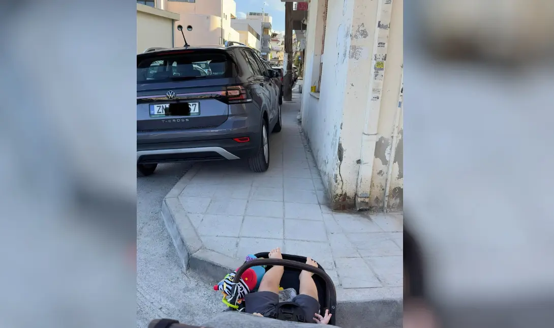 παρκινγκ