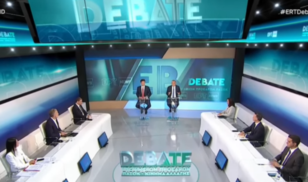 debate