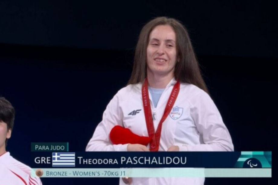 Πασχαλίδου