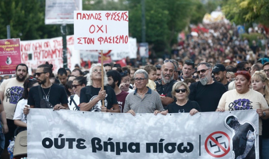Παύλος Φύσσας