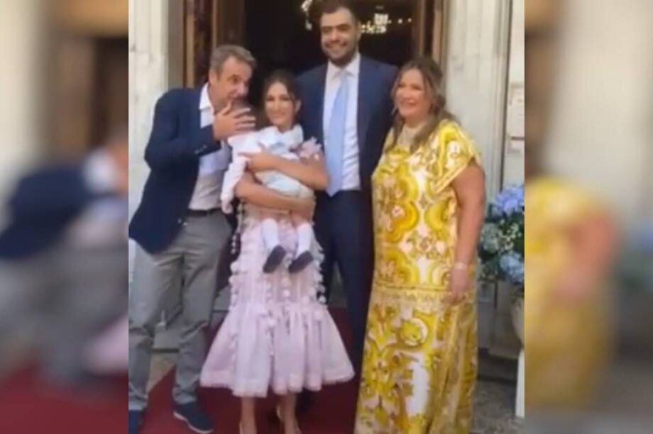 Παύλος Μαρινάκης