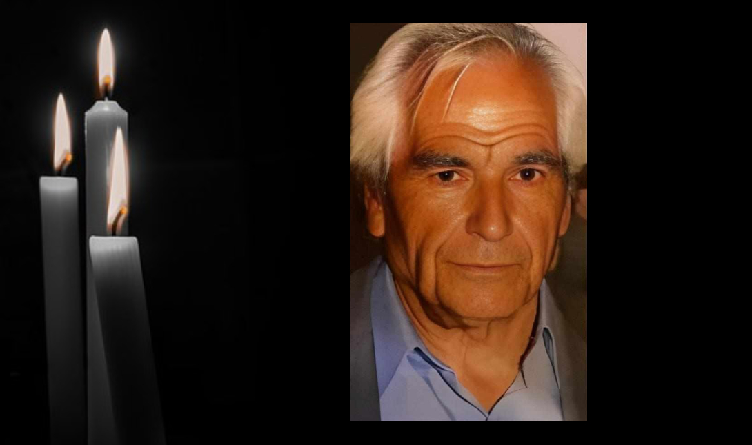 πένθος