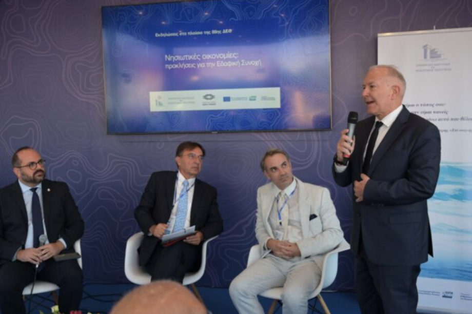 Περιφέρεια Κρήτης ΔΕθ