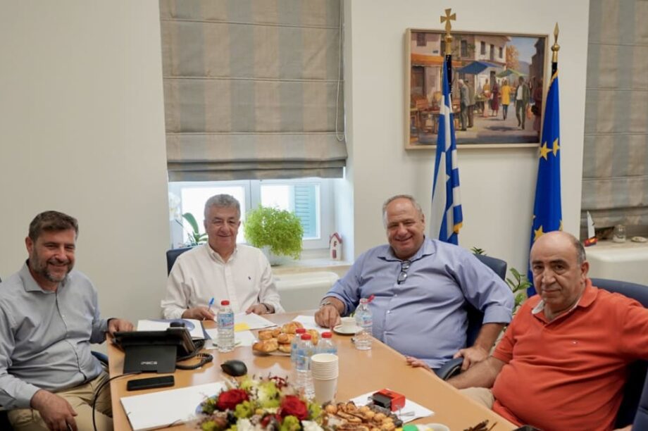 Περιφερειαρχης