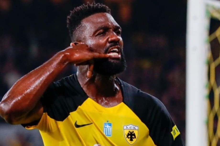 ΑΕΚ - Παναθηναϊκός