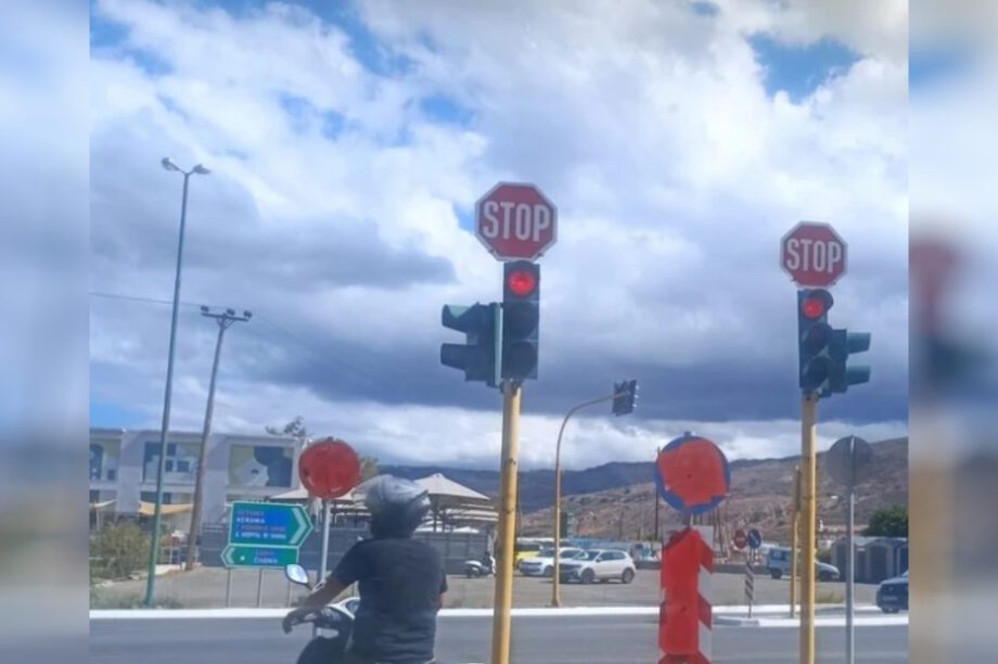 πινακίδες ΒΟΑΚ