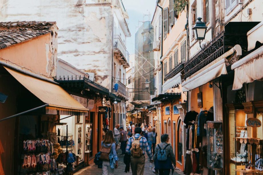 πλανόδιο εμπόριο