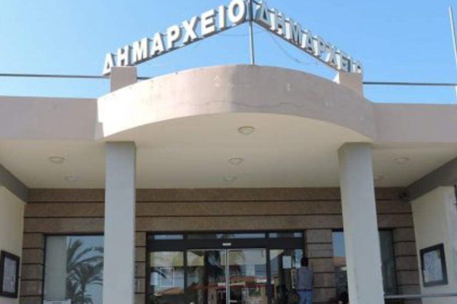 Δήμος Πλατανιά