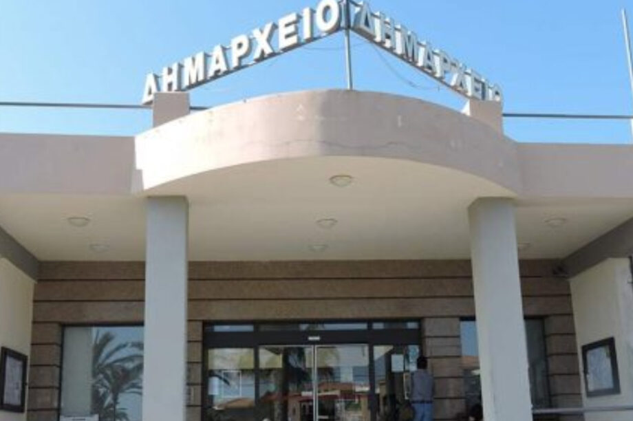 Δήμος Πλατανιά