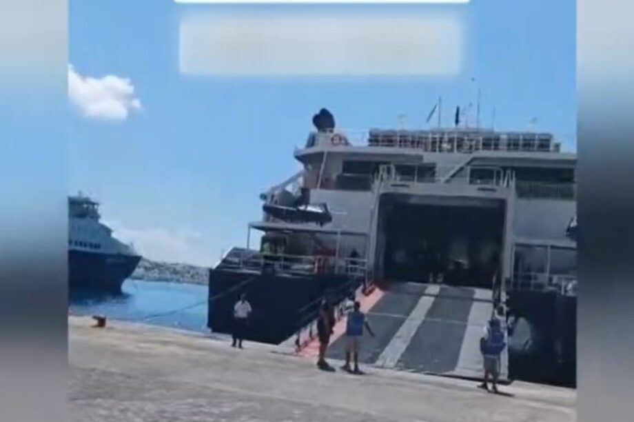 Μύκονος Πλοίο