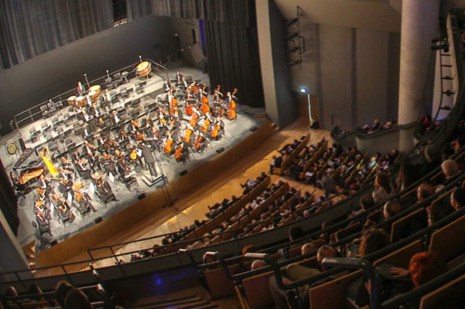 Πολιτιστικό Κέντρο