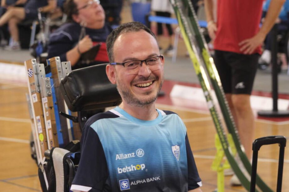 Πολυχρονίδης Μπότσια