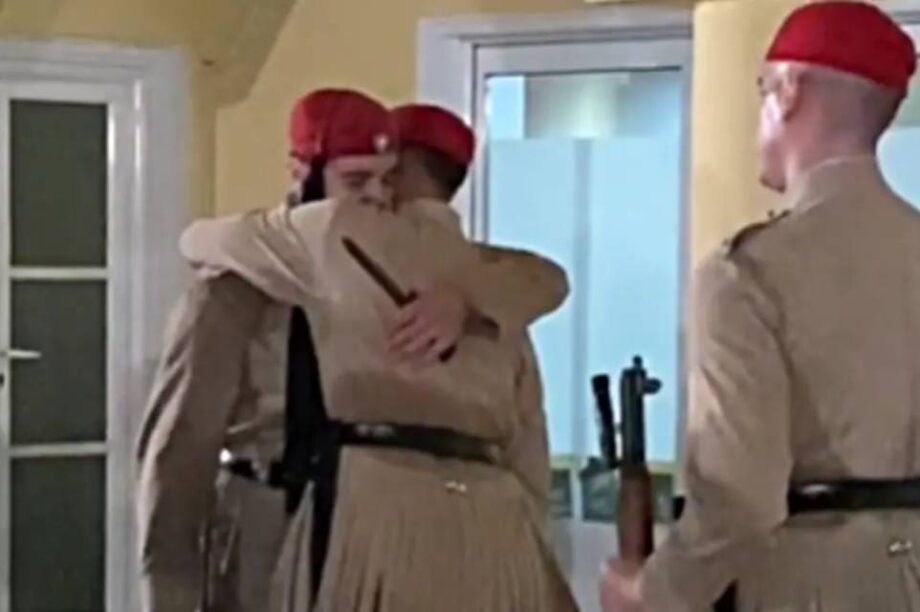 Προεδρική Φρουρά