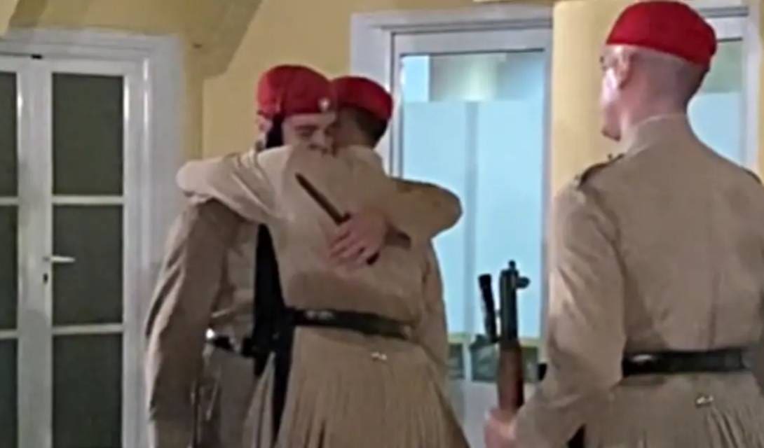 Προεδρική Φρουρά